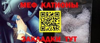 mix Ярцево