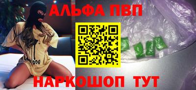 mix Ярцево