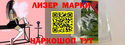 стаф Ярославль