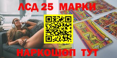 стаф Ярославль