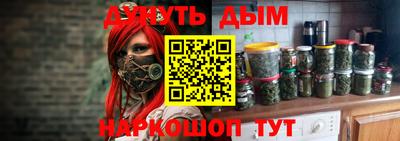 стаф Ярославль