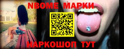 mix Ярцево