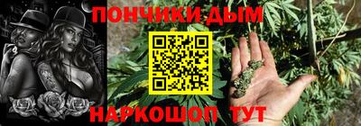стаф Ярославль