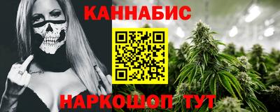 стаф Ярославль