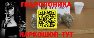 mix Ярцево