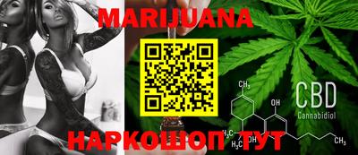mix Ярцево