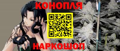 стаф Ярославль