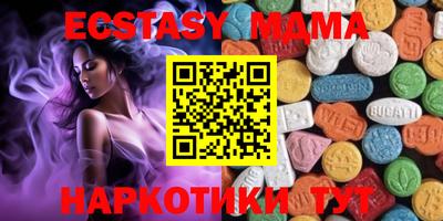 стаф Ярославль
