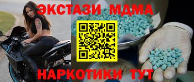 mix Ярцево
