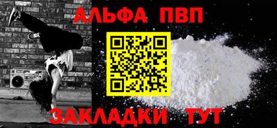 mix Ярцево