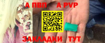 mix Ярцево