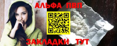 стаф Ярославль