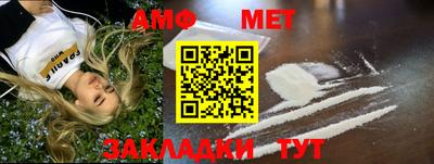 mix Ярцево