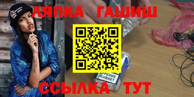 mix Ярцево