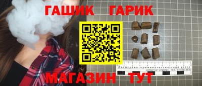 mix Ярцево
