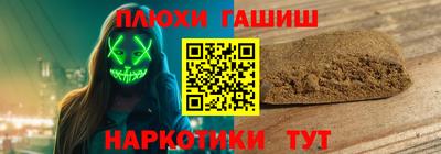 стаф Ярославль