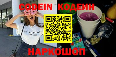 mix Ярцево