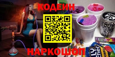 mix Ярцево